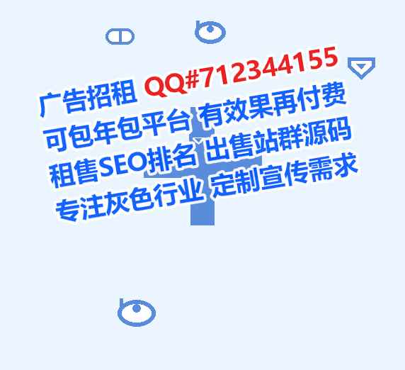 南乐借卵子电力事务所