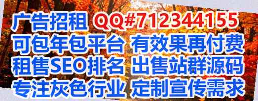 南乐卵源机械制造门市部