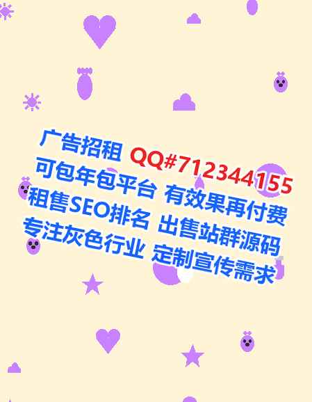 南乐生子企业管理经营部