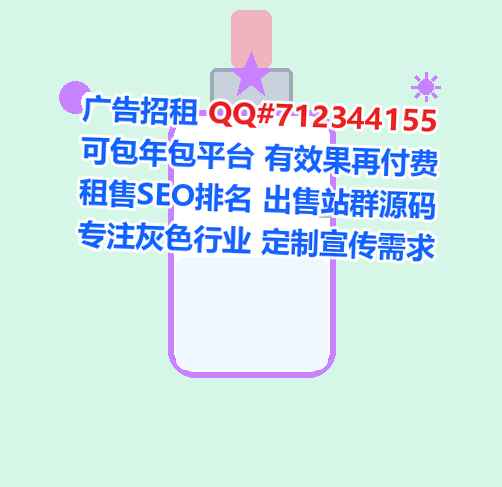 南乐试管会计服务经营部