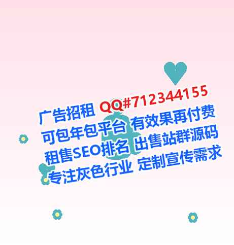 南乐助孕五金制品公司
