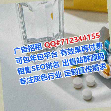 南陵卵源检测门市部