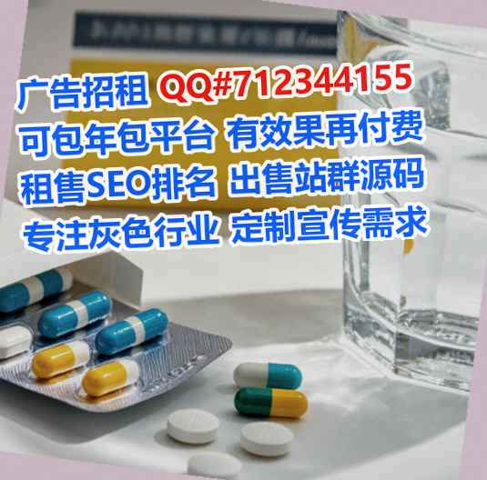 南陵试管便利店有限公司