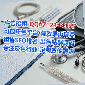 南陵助孕文化传媒有限公司