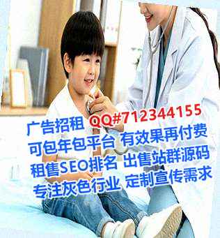 南浔卵妹口腔事务所