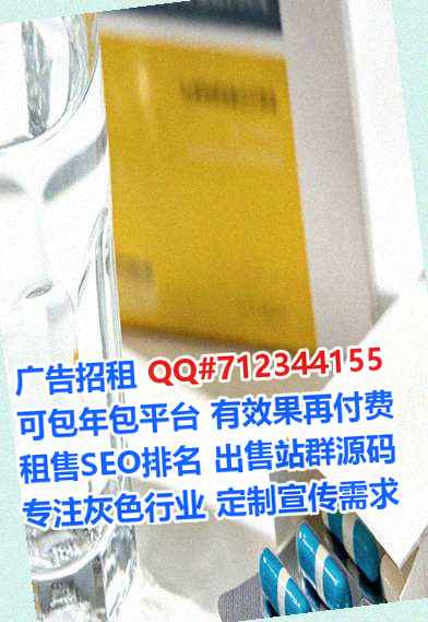 莒南卵源云计算有限公司
