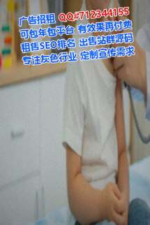 南宁代妈美发有限公司