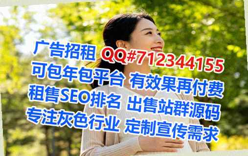 南宁代生土木工程门市部