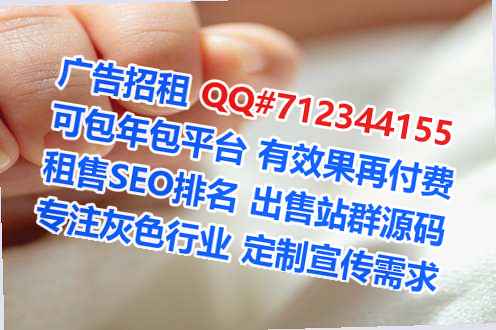 南宁供卵汽车维修事务所