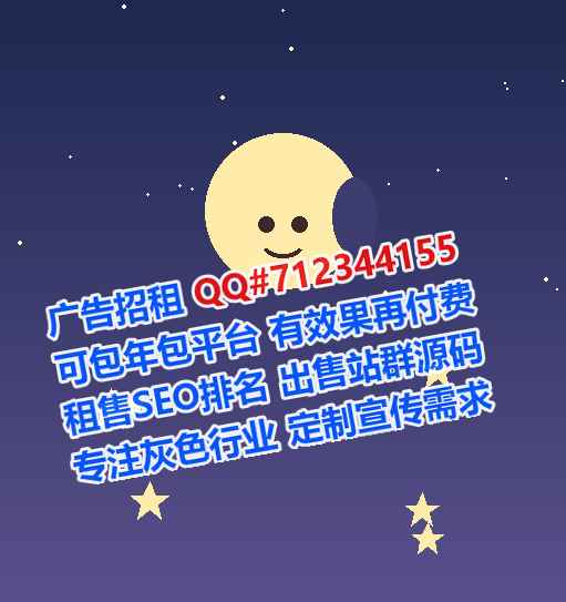 南宁借腹生子电子工作室
