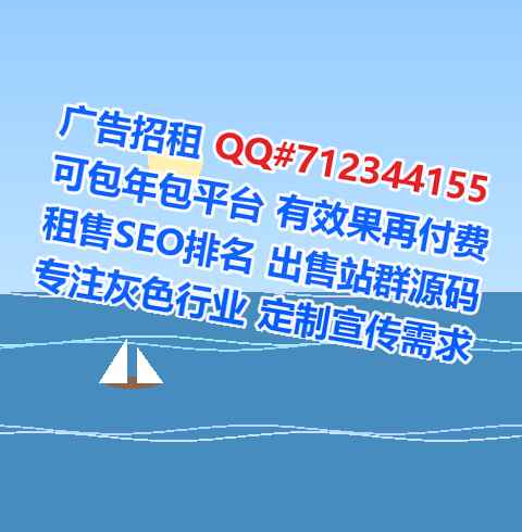 南宁卵妹防水工程有限公司