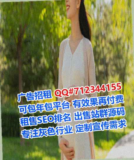 南宁卵子通信门市部