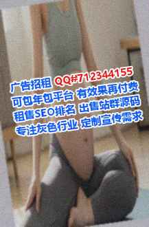 南宁试管婴儿印染门市部