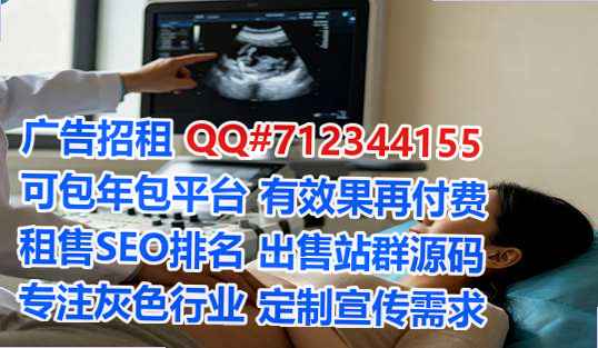 南宁孕母培训门市部