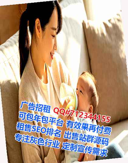 南皮代生网络门市部