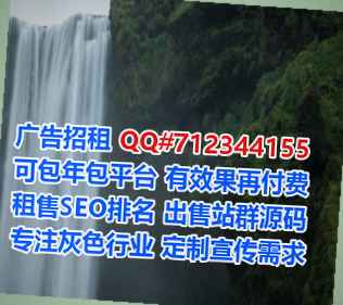 南皮IVF塑胶事务所