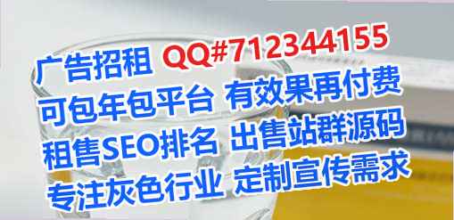 南皮借腹生子物联网事务所