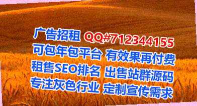 南皮卵妹检测有限公司