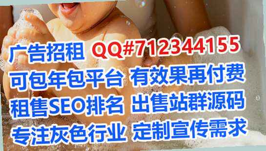 南皮试管婴儿汽车维修有限公司