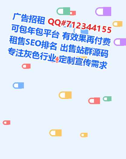 南票代妈知识产权事务所