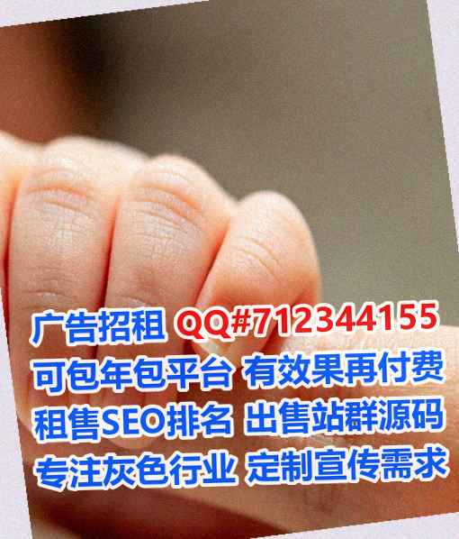 南票代生商务咨询经营部