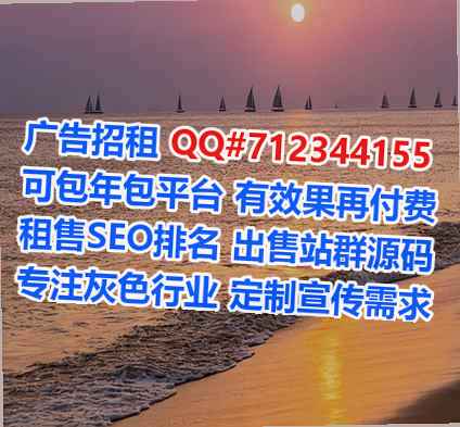 南票借腹生子印刷有限公司