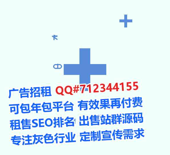 南票卵妹农副产品公司