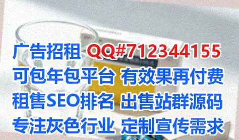 南票卵子会展门市部