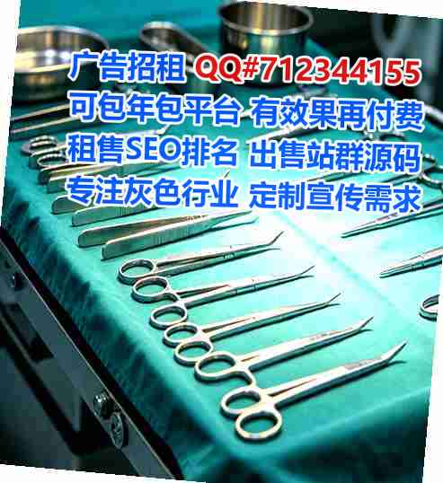 南票孕母旅游经营部