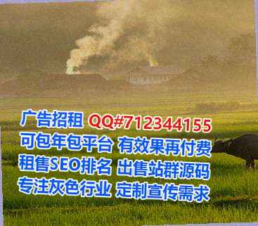 南平代怀养老服务公司