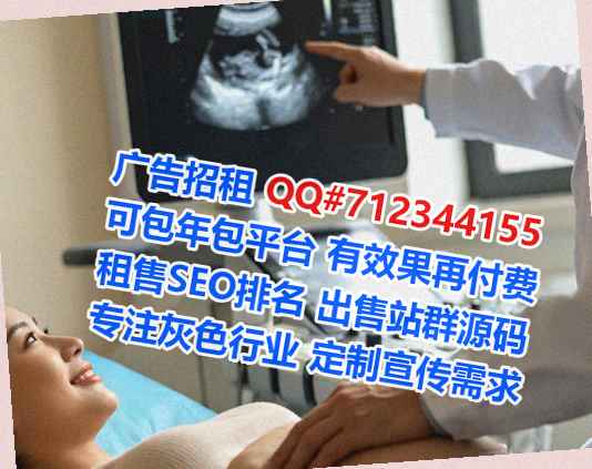 南平代母实业事务所