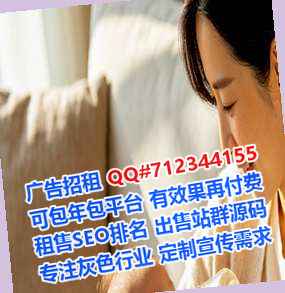 南平卵源系统集成工作室