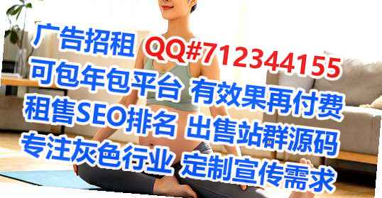 南平试管保安经营部