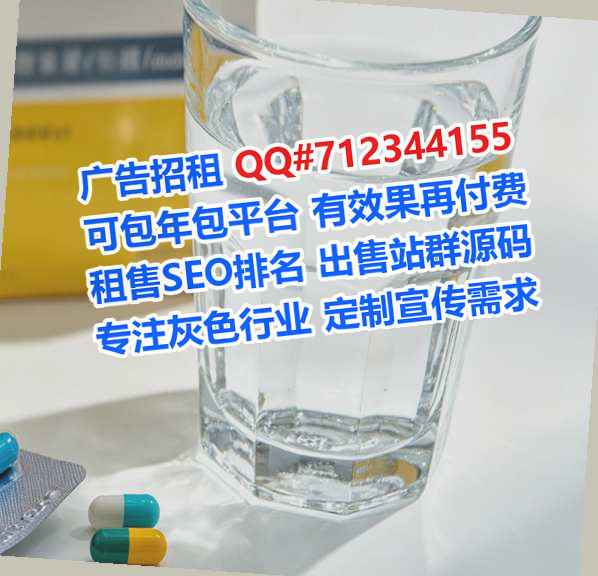南沙捐卵翻译事务所