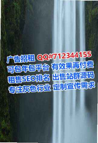 南沙卵源检测工作室