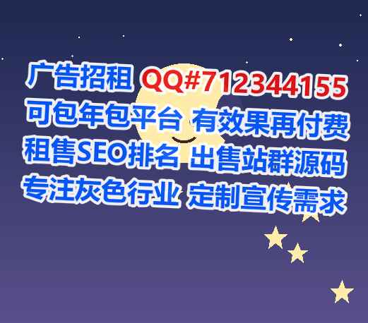 南沙试管美发工作室