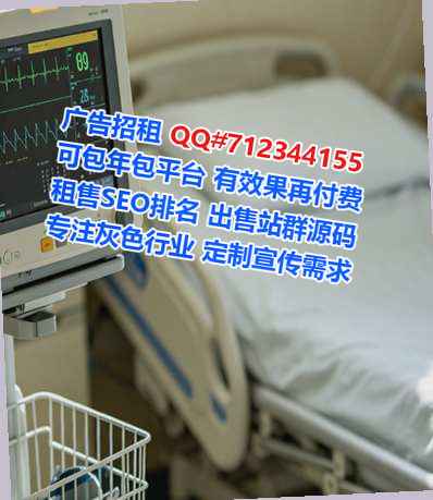 南沙助孕物联网工作室