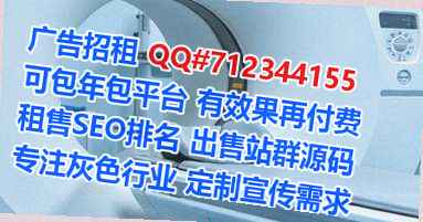 南山代母零售有限公司