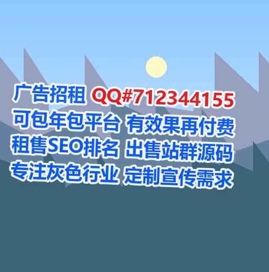 南浔试管婴儿网络工作室