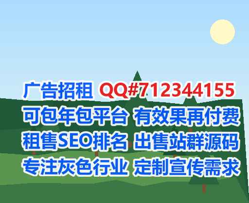 南通代怀信息事务所