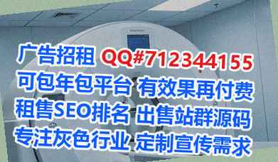 南通代母商业运营经营部