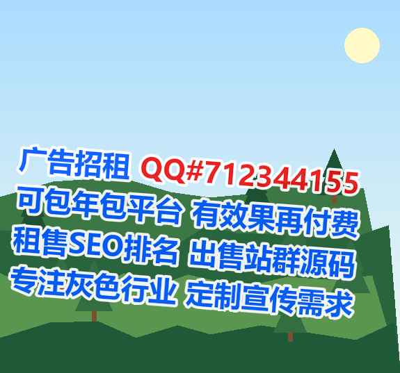 南通借卵子土木工程工作室