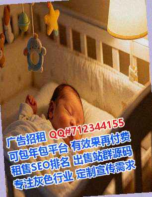 南通捐卵桥梁公司
