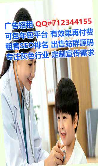 南通卵源网络科技公司
