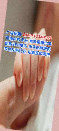 南通生子培训事务所