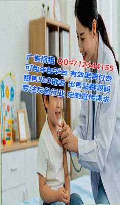 南通试管商业保理经营部