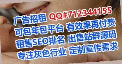 南县代妈文化传播有限公司