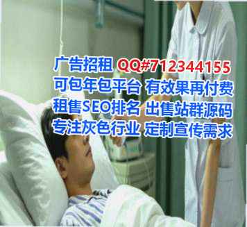 南县代生养殖门市部