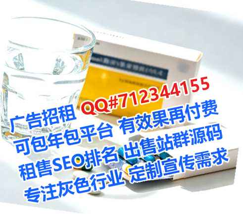 南县IVF医学检验公司
