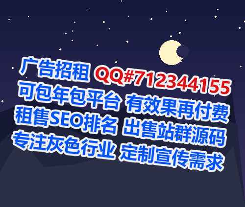 南县卵妹种植经营部